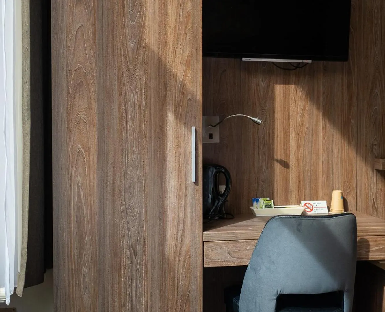 Aadam Hotel Wilhelmina Amsterdam 3*,  Pays-Bas